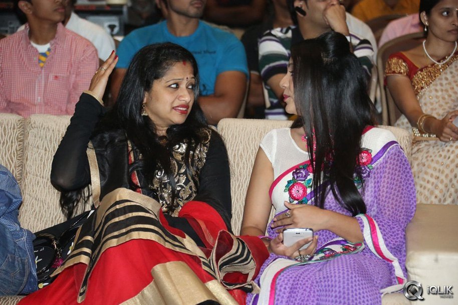 Lakshmi-Raave-Maa-Intiki-Movie-Audio-Launch